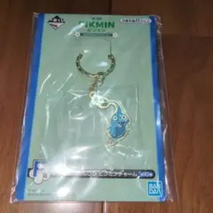 一番くじ　ピクミン　メタルチャーム　氷ピクミン