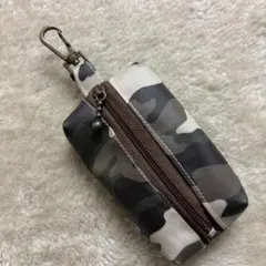 Item thumbnail for item 9cbdc20f-a851-4e6b-ba96-7773622a0a3c