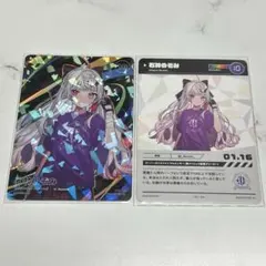 にじフェス2023 コレクションカード 石神のぞみ