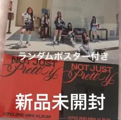 izna Not Just Pretty アルバム 新品未開封 2形態セット