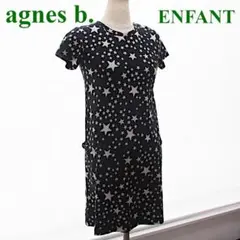 agnes b. 星柄 半袖ワンピース 12ansのサムネイル