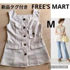 新品タグ付き　FREE’S MART ノースリーブチュニックブラウス ジレ　Mのサムネイル