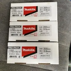 Item thumbnail for item ab72469b-b54f-4db2-9373-df5f9d17b494