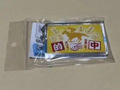 Item thumbnail for item cd55ed8c-22ca-480c-afd3-1d4b620bc8d8