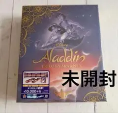 アラジン ワーコレ フィギュア コンプリートセット - メルカリ