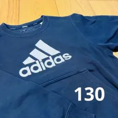 130cm アディダス スウェット トレーナー エッセンシャルズプラス キッズ