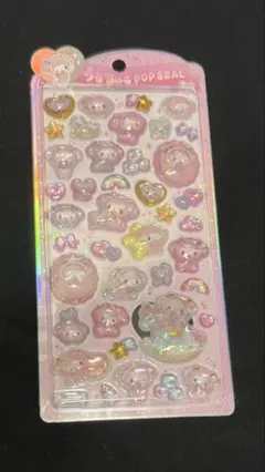 マイメロディ うるちゅるポップシール