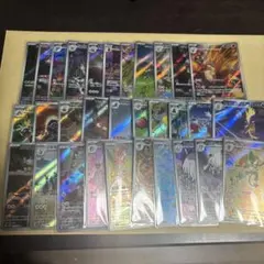 ポケカ　arまとめ売り　31枚