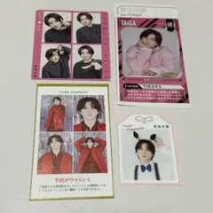 TVガイド 推しの証明写真 お守り ハッピー4カット POWERカード 京本大我