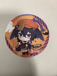 コンパスカフェ コラプス ハロウィン コースター