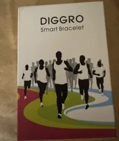 新品未使用 DIGGRO Smart Bracelet スマートブレスレット