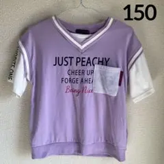キッズ　女の子　トップス　半袖　Tシャツ　150