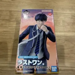 ブルーロック　一番くじ　潔世一のラストワン賞とおまけ。