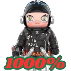 即日発送MEGASPACEMOLLY 1000%TrevorAndrew2.0 MEGA SPACE MOLLY 1000% Trevor Andrew2.0 - POP MART (Canada)
