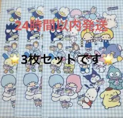 シーチキン×サンリオキャラクターズ 非売品 クリアファイル A4サイズ