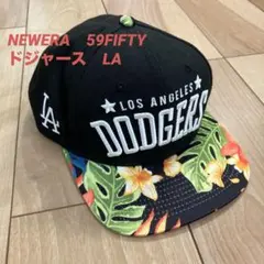 ドジャース キャップ ニューエラNEWERA 59FIFTY メジャーリーグ