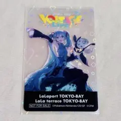 ポケミク　ポケモン　初音ミク　特典　クリアカード ポケミクライブ