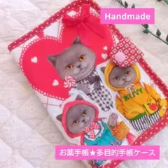 Item thumbnail for item 13a7505d-e84e-405f-8f5d-24eea180a4eb