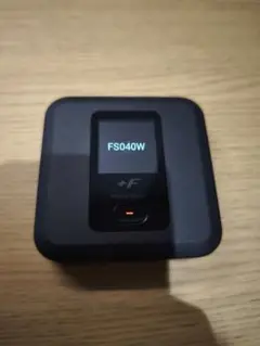 FS040W モバイルルーター