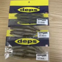 Item thumbnail for item a29ba767-9fae-4187-9fba-b1034aa49304