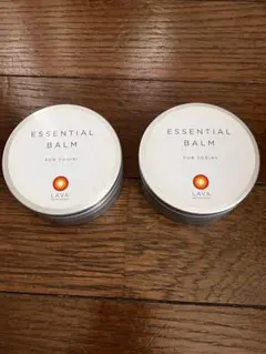 LAVA ESSENTIAL BALM ヨギーニ用 2個セット