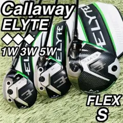 2025年最新】クラブの人気アイテム - メルカリ