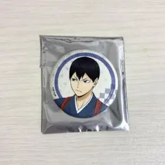 影山飛雄 ハイキュー