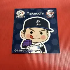 埼玉西武ライオンズ 武内夏暉 不二家コラボ 限定ステッカー ペコちゃん