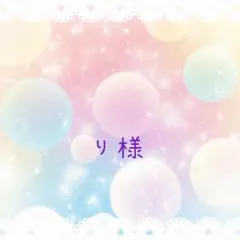 ぬい服着ぐるみ♡