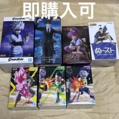 HUNTER×HUNTERフィギュア7体セット