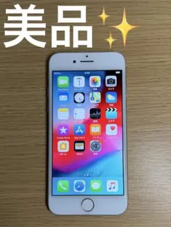 iPhone7 シルバー　SoftBank 128GB