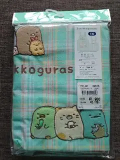 新品　未使用　すみっコぐらし エプロン 130cm キャラクターエプロン　女の子