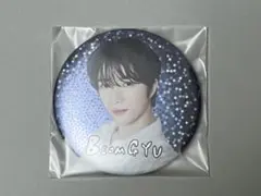 TXT 缶バッジ ボムギュ