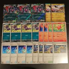 Nのゾロアークex デッキパーツ a