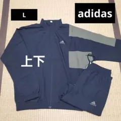【adidas】ウインドブレーカー ◆L◆ブラック×カーキ◆薄手 美品 上下