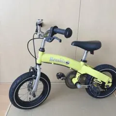 2026年最新】へんしんバイクの人気アイテム - メルカリ