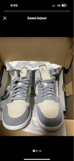 Air Jordan 1 Mid SE 9