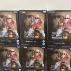 ドラゴンボール　フィギュア　　 History Box 亀仙人　6体セット