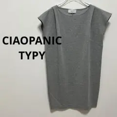 Item thumbnail for item dc39dc29-f7a9-4cbb-bd82-c088f70c070f