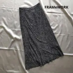 FRAMeWORK フレームワーク　総柄ロングスカート　花柄　36