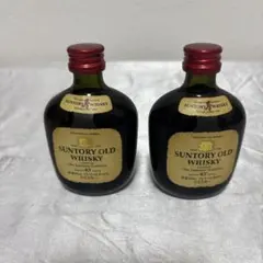 SUNTORY OLD WHISKY ミニボトル 50ml 2本セットのサムネイル