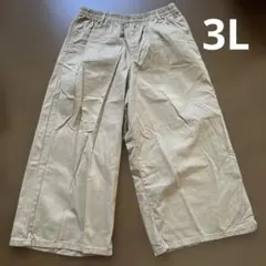ベージュ ワイドパンツ ゴムウエスト