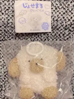 i*o様 じょせまる ぬいぐるみ らて