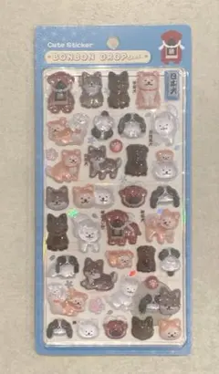 【正規品】ボンボンドロップシール　和柄　新作　日本犬　柴犬