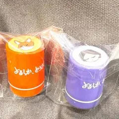 ヨルシカ盗作再演ガチャ スタンプ2個セット