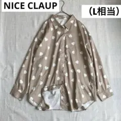 NICE CLAUP ナイスクラップ　長袖　シャツ　ハート柄　ベージュ　大きめ