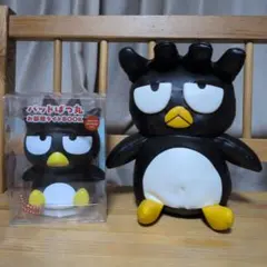 ふ*る様 サンリオ バッドばつ丸 電動シャープナー 電動えんぴつけずり