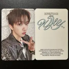 BOYNEXTDOOR WHO ウナク kpopmerch shopee トレカ - メルカリ