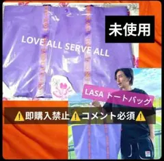 2026年最新】藤井風HEHNの人気アイテム - メルカリ