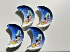 【レア】ミッキーマウス 三日月型小皿 4枚セット